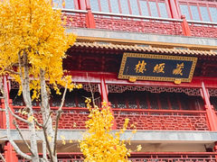 -钦赐仰殿道观