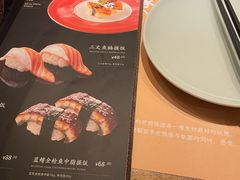 -山葵家·创意料理(临平银泰城店)