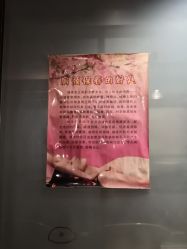 -鑫淼餐饮娱乐中心(江东街店)