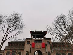 -山西王家大院