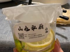 -山也·私厨(岳麓店)
