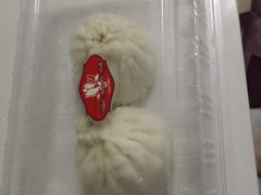 -白玉兰食品(甜云店)
