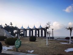 -养马岛旅游度假区