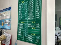-上海为民商行清真饭店(南大路店)