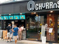-STREET CHURROS(光复南路260巷店)