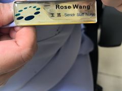 -百汇医疗健康管理与出国体检中心