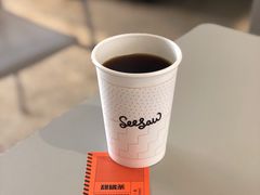 埃塞俄比亚手冲-Seesaw Coffee(上生新所店)