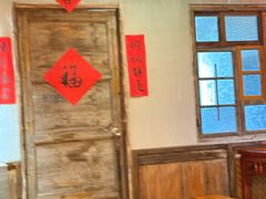 -湘辣欢·湖南家常小馆