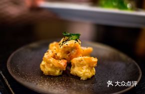 Coral Mustard Shrimp Balls