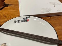 -壹零捌道·北京烤鸭(车公庄店)