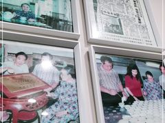 -仁信老铺甜品(北京路店)