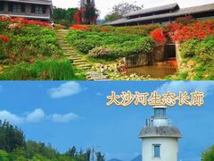 -笔架山公园