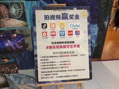 -重庆梵高星空艺术馆(解放碑旗舰店)