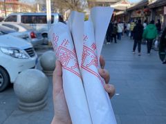 -糖葫芦王保定名吃(古莲花池店)