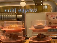 -争鲜回转寿司(通州万达店)