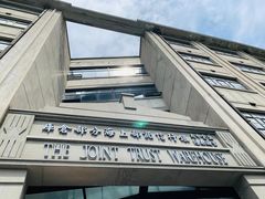 -上海四行仓库抗战纪念馆