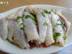 -四宜糕团店(南大街店)