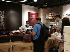 -奇华饼家(香港国际机场T1店)