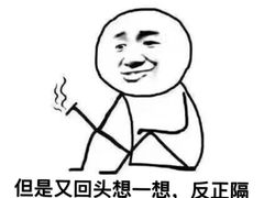 -万山楼海鲜酒家·二十三年老字号