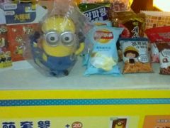 -万达影城(凯旋城广场XLAND店)