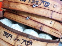 -南方迷宗大包(湖滨店)