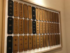 -陳八两面家(滨江天街店)