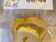-佳思多食品料理超市(园区店)