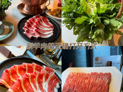 -聚宝源(潞城店)
