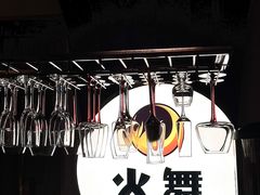 -火舞铁板烧(龙岗中心城店)