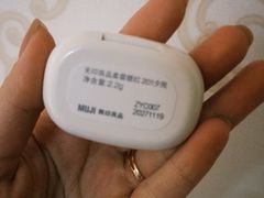 -MUJI无印良品(金狮广场店)