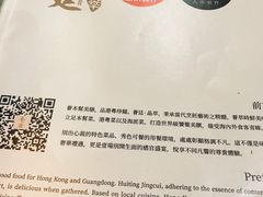 -荟廷·晶萃(陆家嘴尚悦湾店)