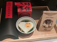 -逸道(益丰·外滩源店)