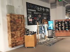 -多抓鱼循环商店(虹桥天地店)