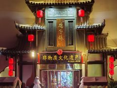 -鸽子张·家宴(黄辛庄旗舰店)