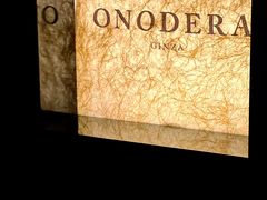 -Ginza Onodera 鮨(外滩十八号店)