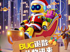 -百变天才机器人编程中心·信奥·VEX竞赛·无人机(金田广场店)