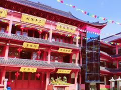 -会龙寺