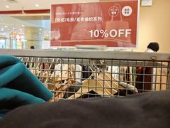 -MUJI无印良品(吾悦广场武进店)