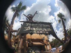 景点-上海迪士尼度假区