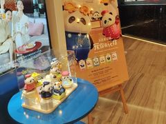 -广州天河希尔顿酒店