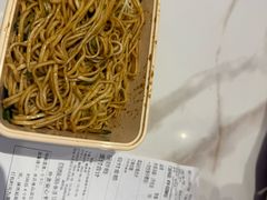 -新川面馆(新街口起源店)