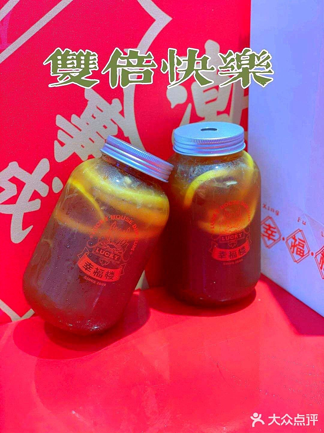 深圳火爆🔥的国潮点心店，还送护身福❗