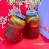 深圳火爆🔥的国潮点心店，还送护身福❗