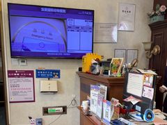 -宠爱国际动物医院·疑难骨科·心肾内科·皮肤科(太阳宫店)