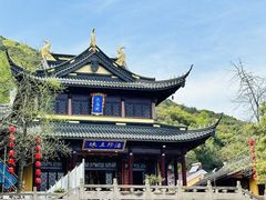 -惠山古镇·寄畅园