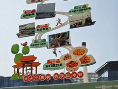 -庆江南江南菜(琴湖溪里花园城店)