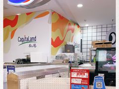 -DQ·蛋糕·冰淇淋(虹口龙之梦店)