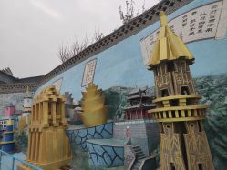 -窦王岭景区游乐场