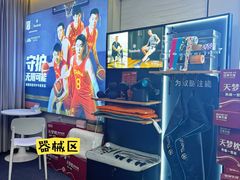 -MASTER FIT 拉伸大师·筋膜刀·西式按摩(上梅林卓悦汇店)