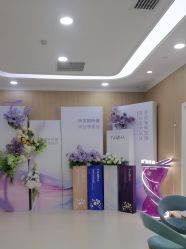 -东莞壹加壹整形美容医院